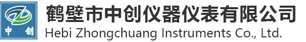 鹤壁市中创仪器仪表有限公司