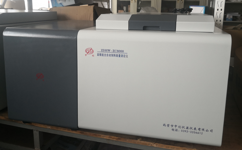 云南农业大学
