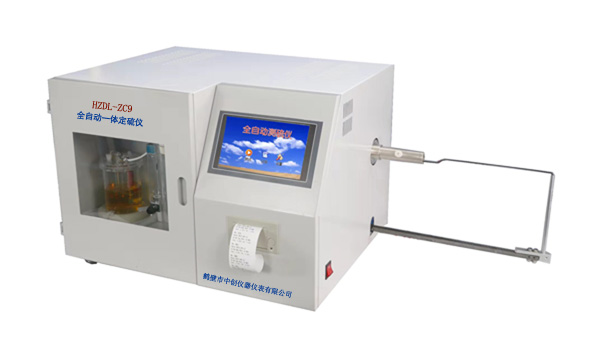 使用量热仪等仪器时注意事项
