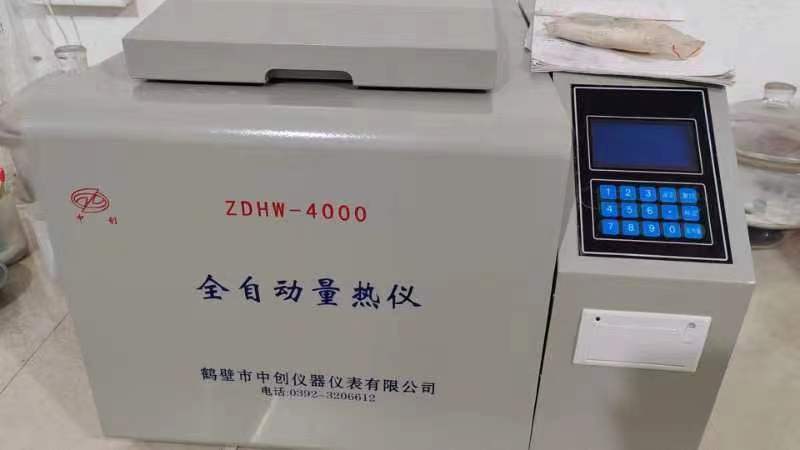 广东金丰达陶瓷有限公司